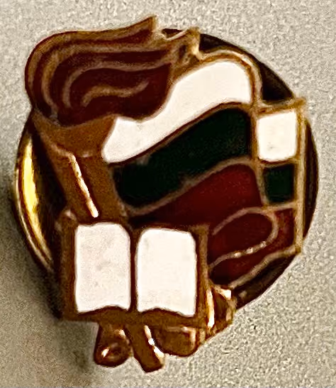 Bulgarischer Pionierverband