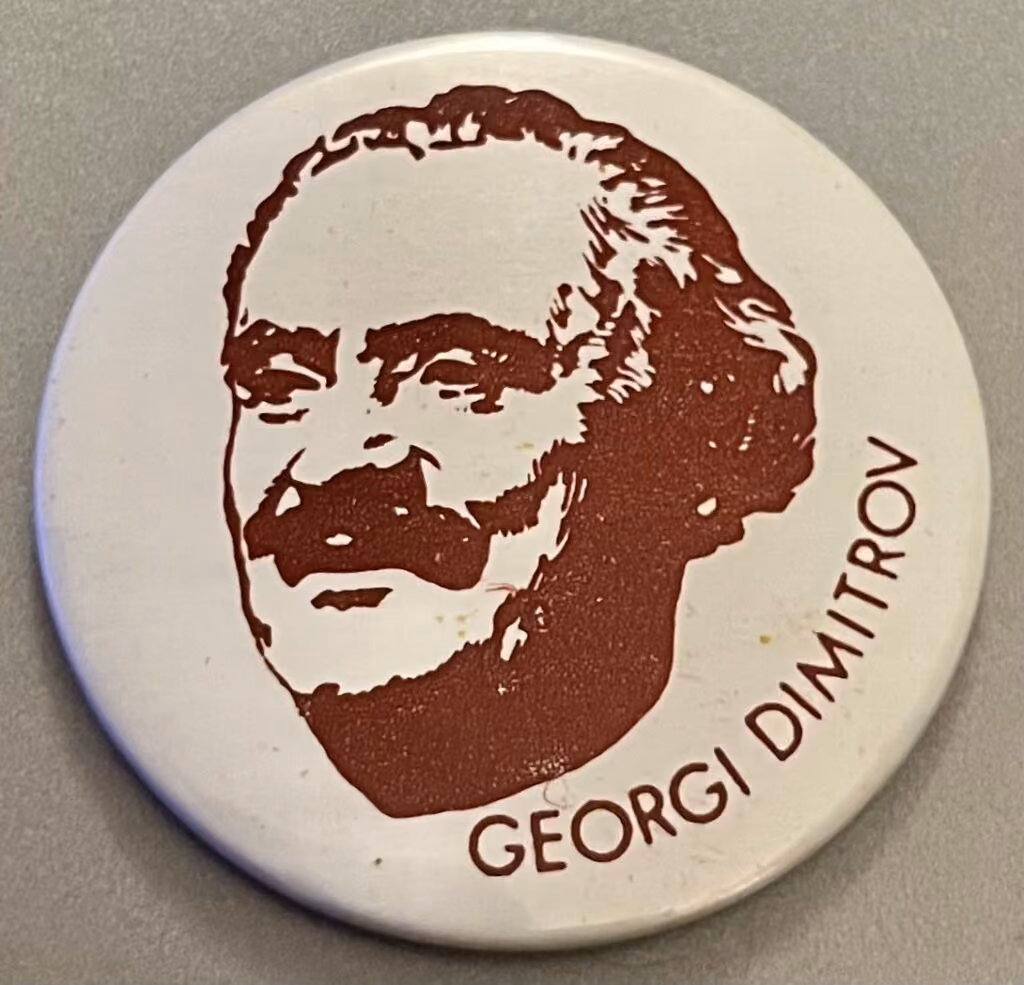 Georgi Dimitrov