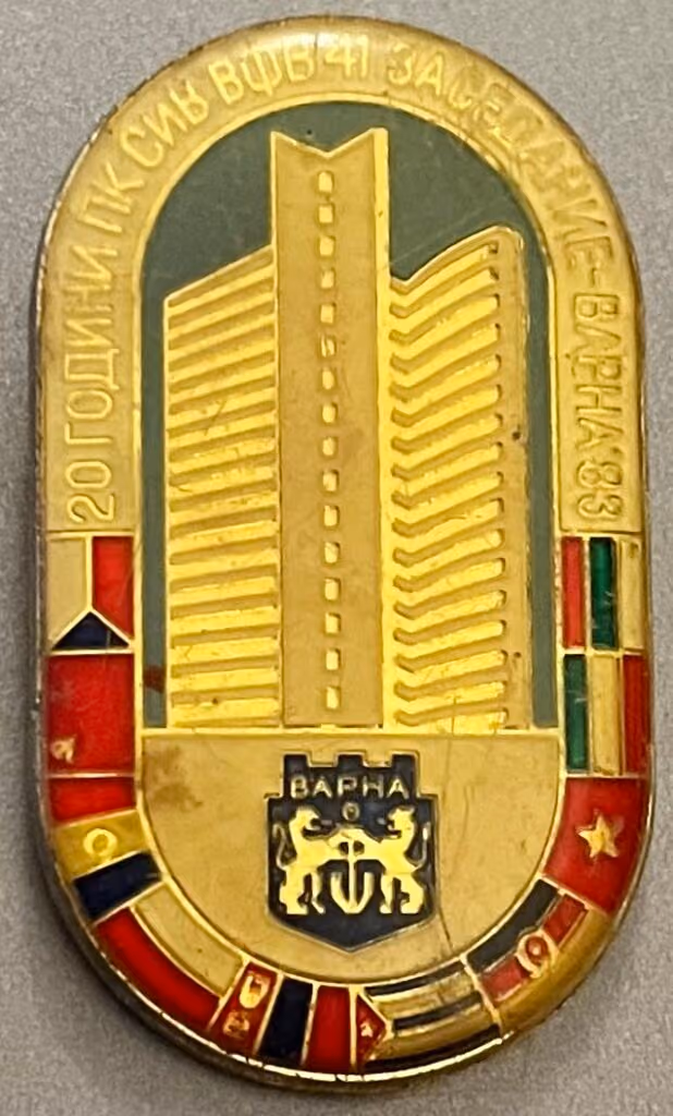 20 Jahre RGW - 41. Sitzung, Warna 1983
