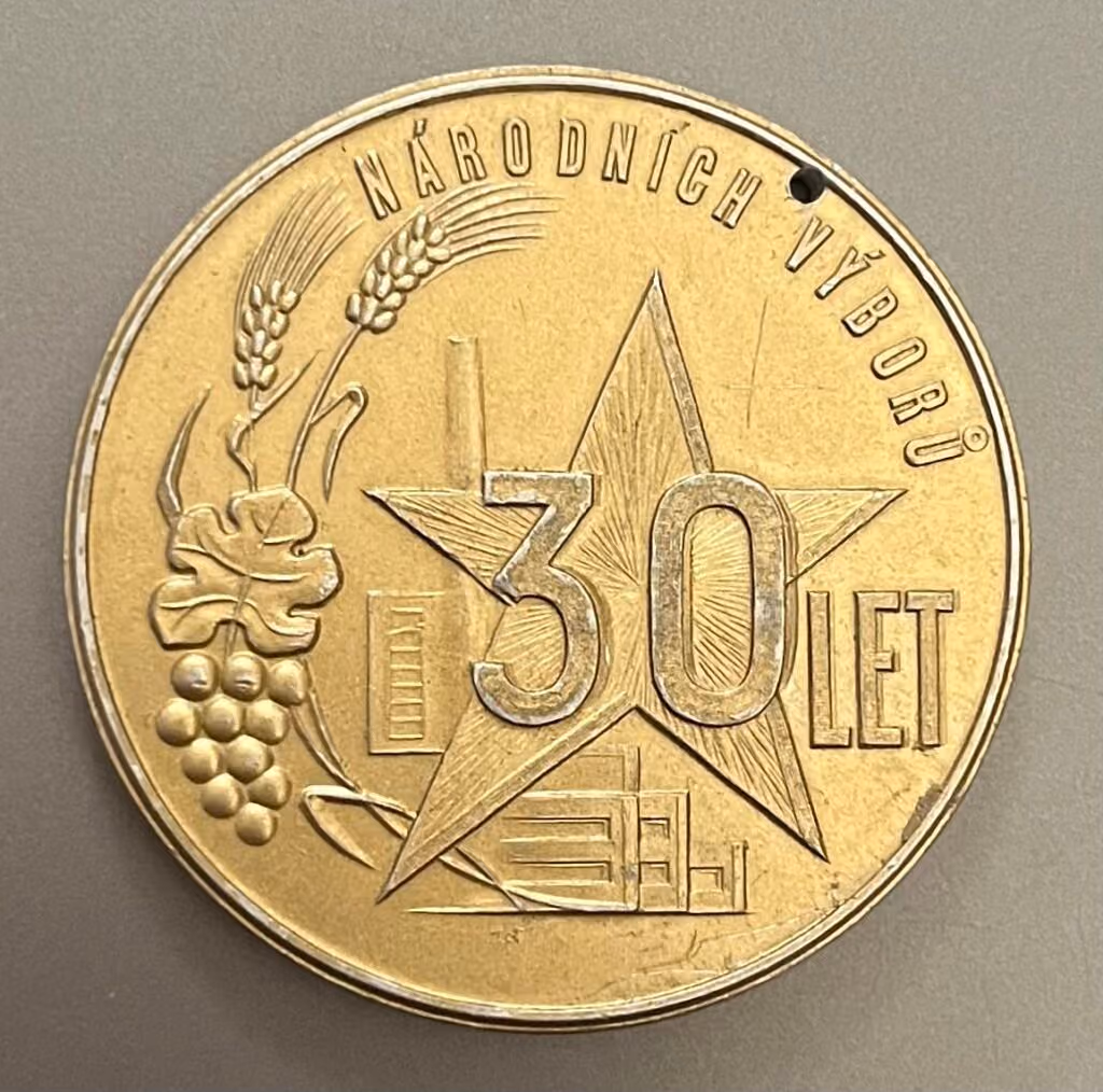 30 Jahre Nationalausschuss - Für Verdienste um die Entwicklung des Bezirkes Gottwaldov