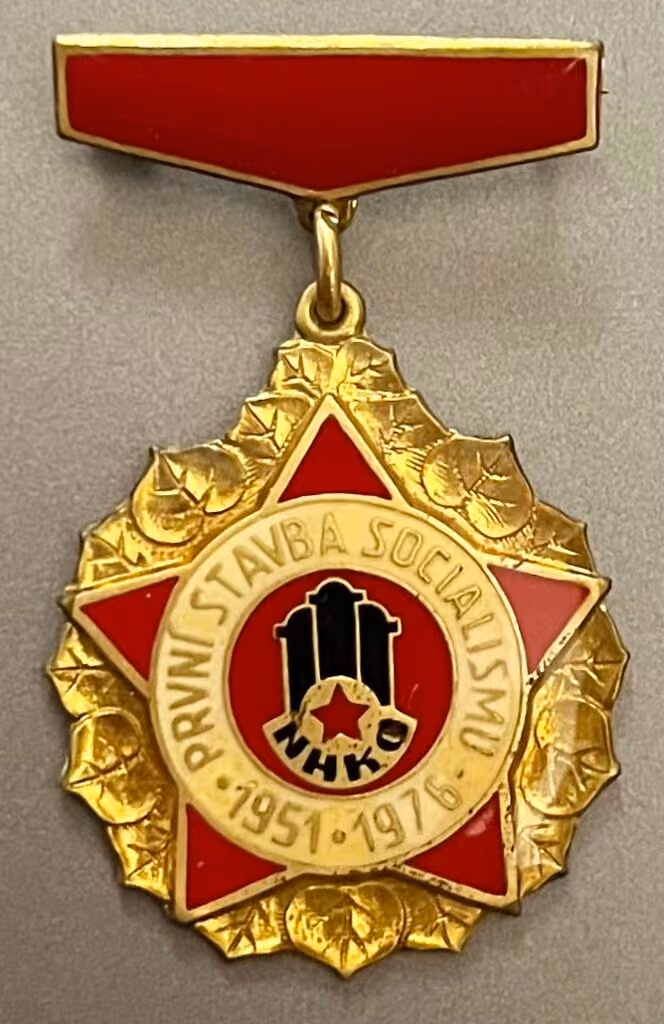NHKG - Neue Hütte Klement Gottwald - Erster Bau des Sozialismus - 1951-1976