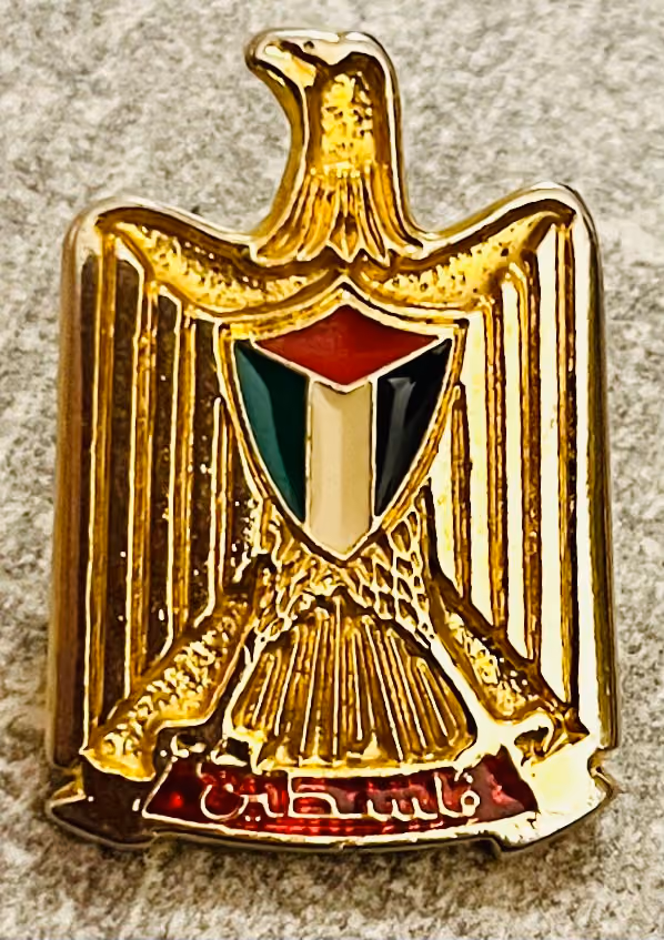 Nationalwappen Palästinas