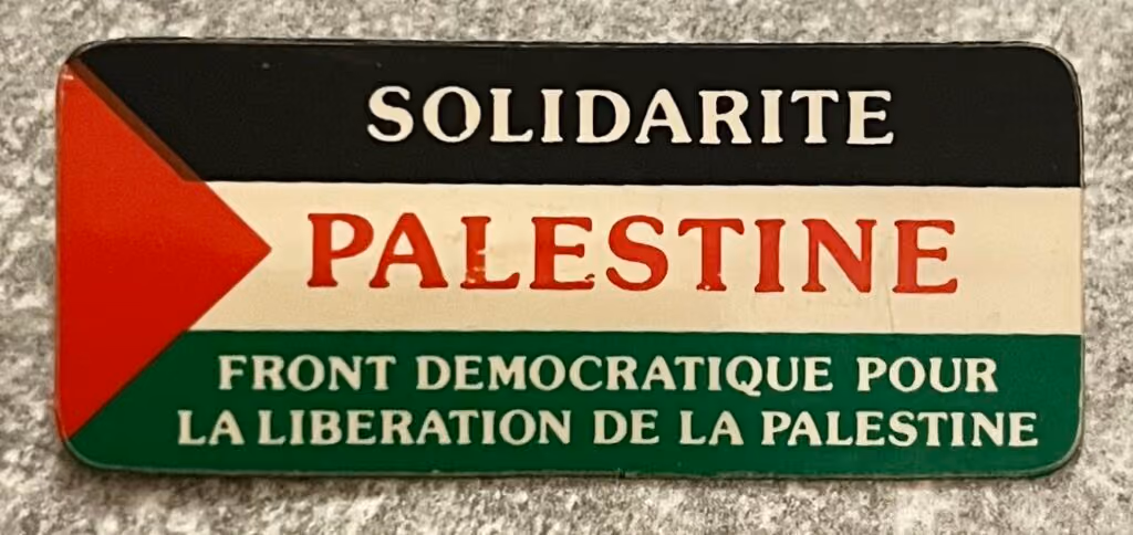 Solidarität mit Palästina - Demokratische Front zur Befreiung Palästinas