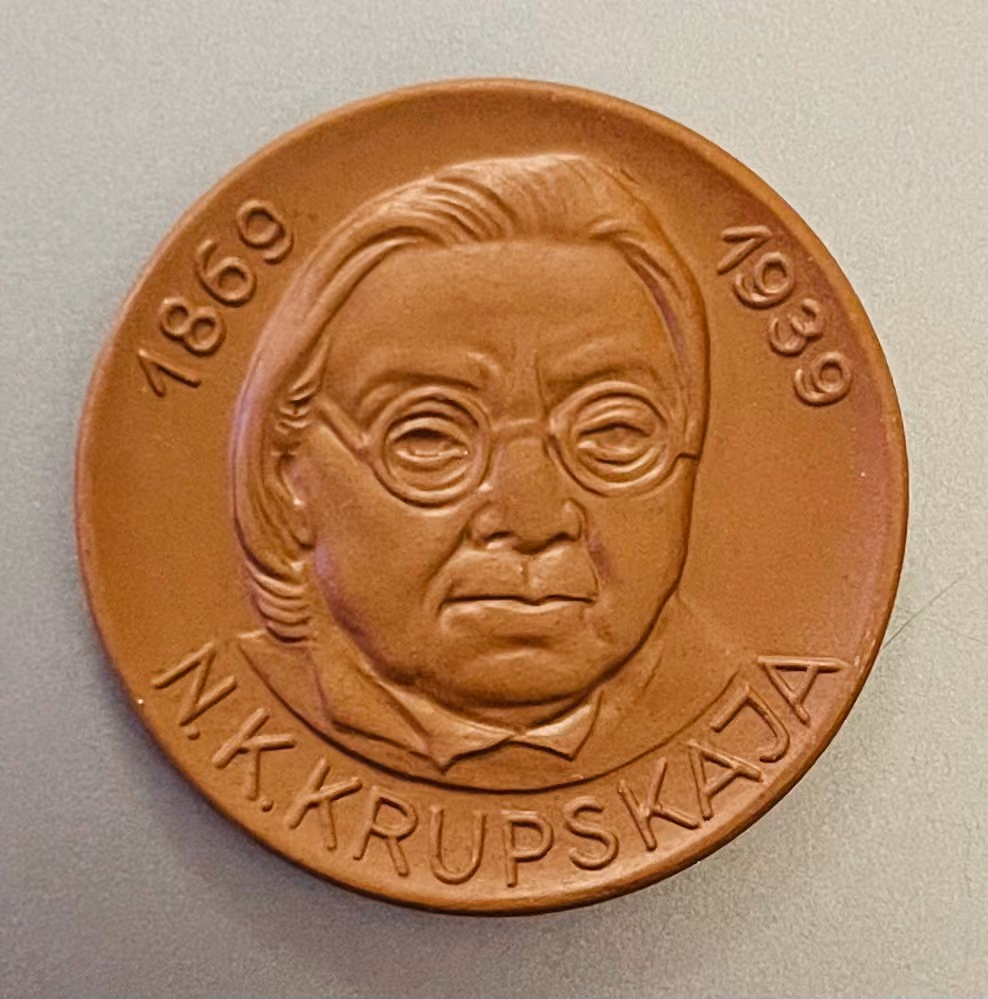 Akademie der Pädagogischen Wissenschaften der DDR - N.K. Krupskaja 1869-1939