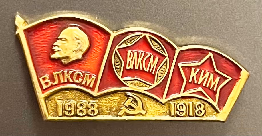 WLKSM - WLKSM - KIM - 1988-1918