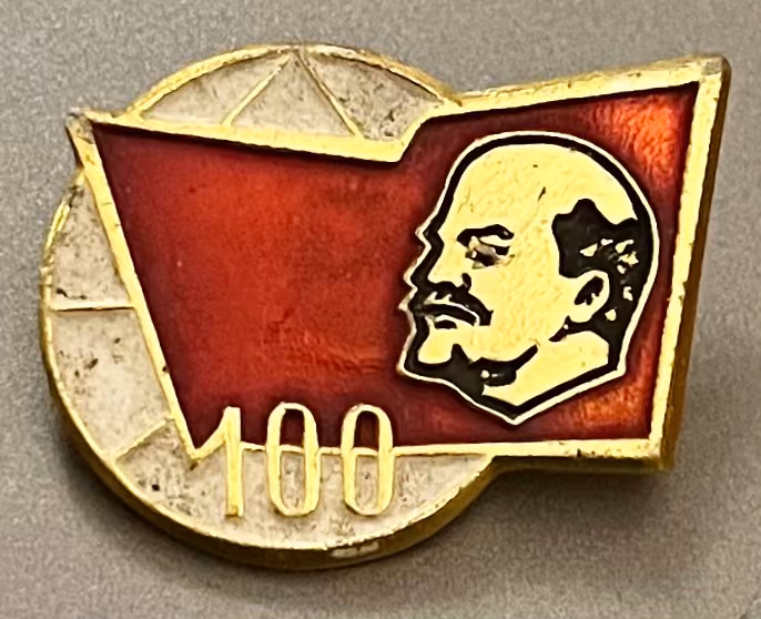 Lenin 100