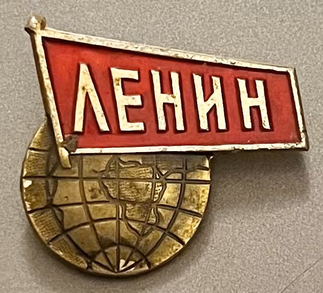 Lenin