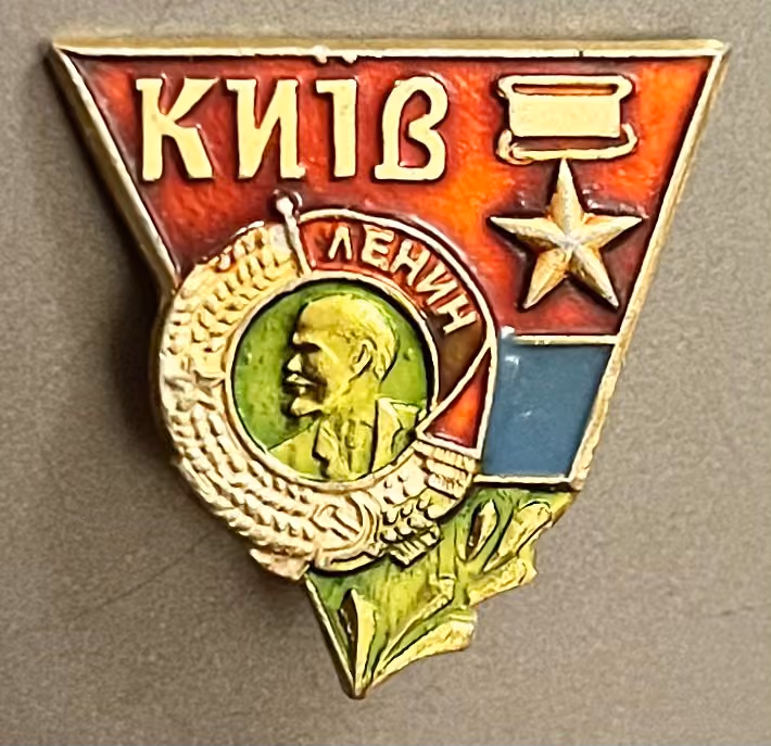 Kiew