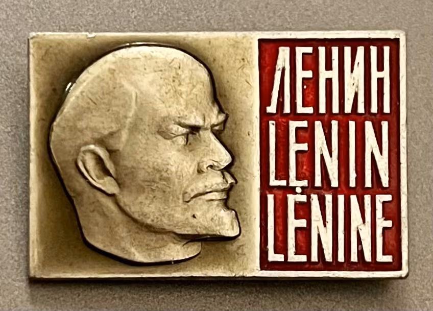 Lenin - Lenin - Lenine
