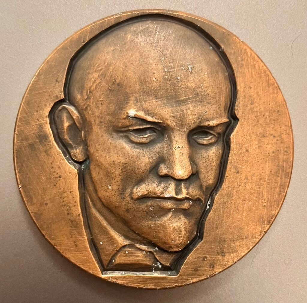 Lenin