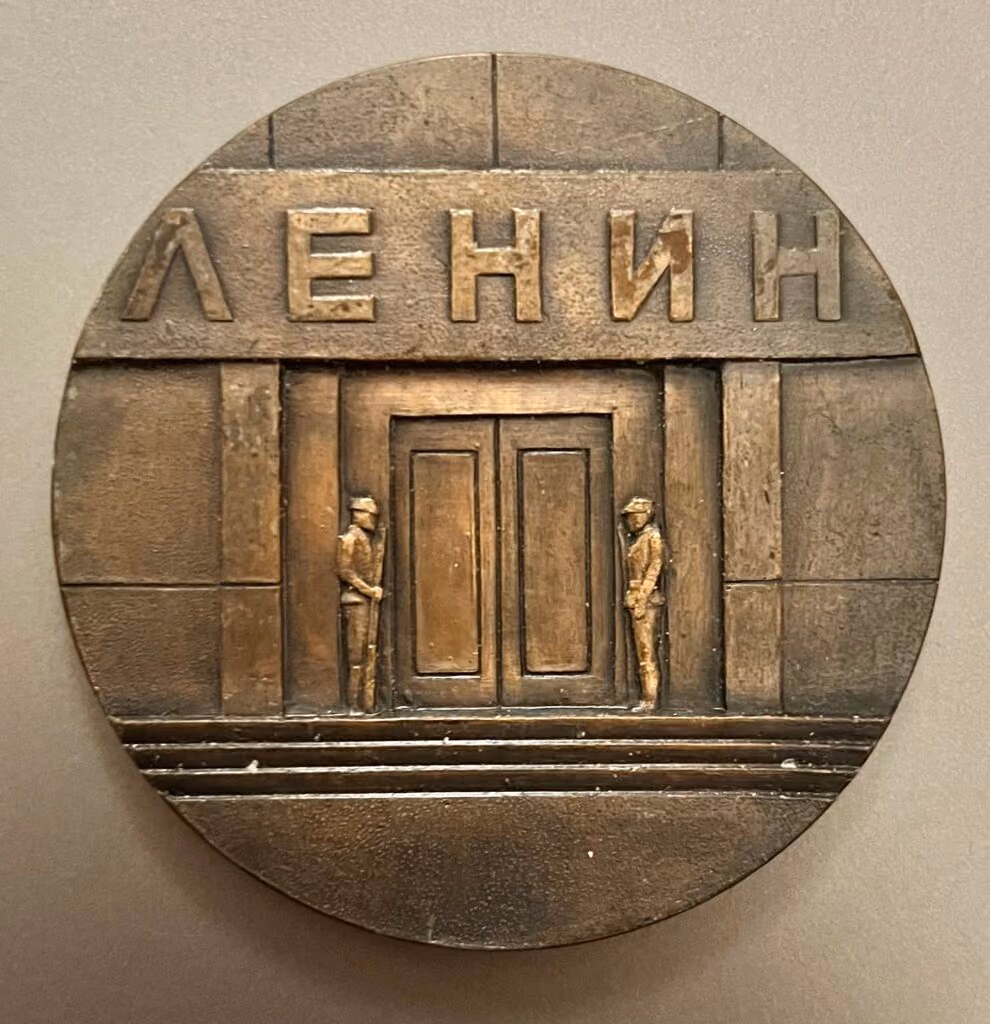 Lenin Mausoleum