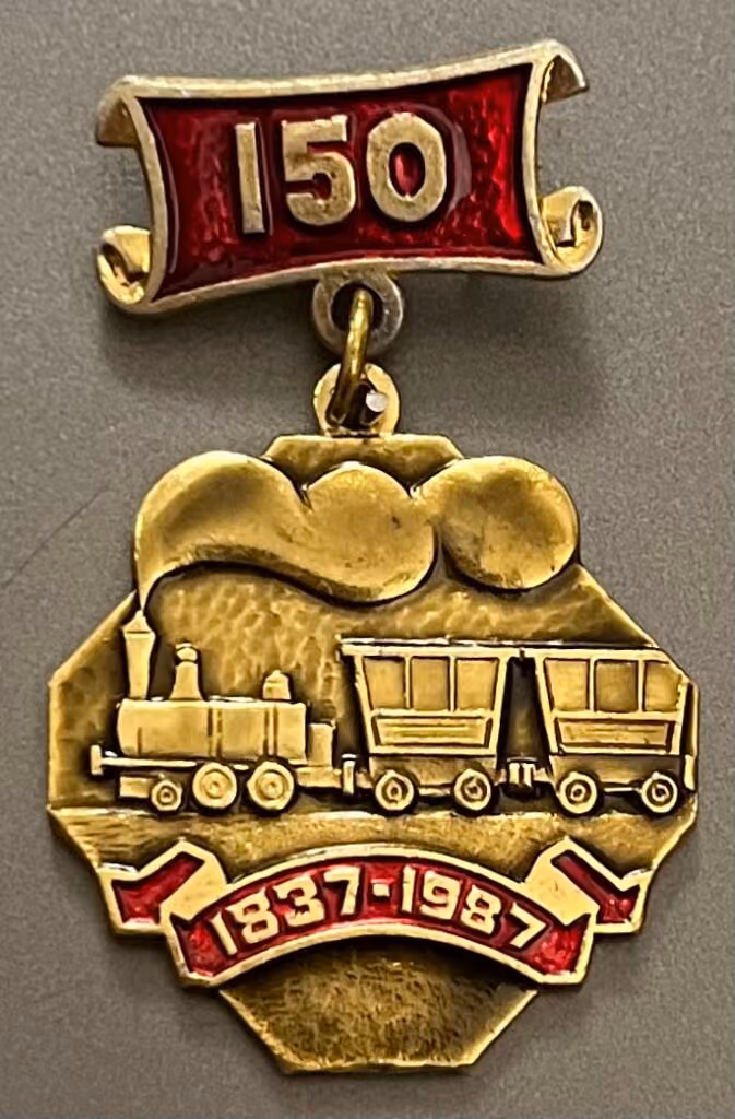 150 Jahre Erste Russische Eisenbahnstrecke St.Petersburg-Pawlowsk 1837-1987