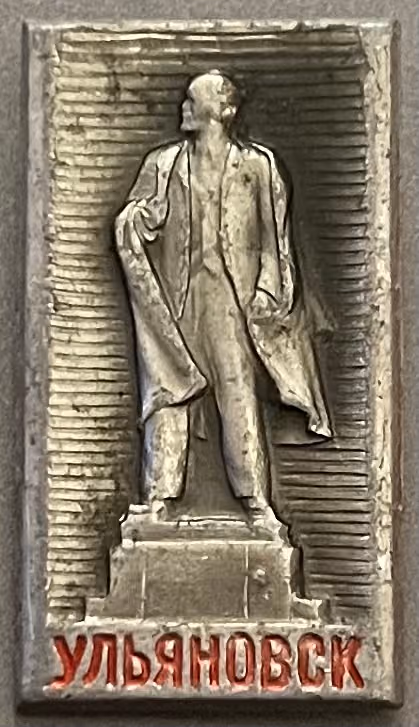Uljanowsk - Lenin Denkmal