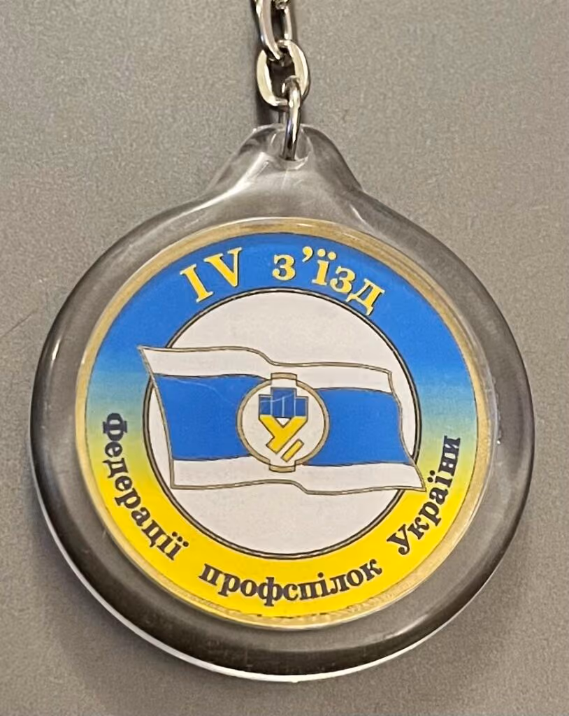 FPU - 4. Kongress