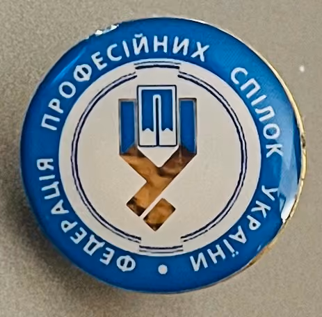 Föderation der Gewerkschaften der Ukraine