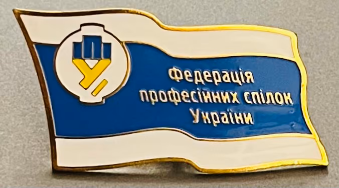 Föderation der Gewerkschaften der Ukraine