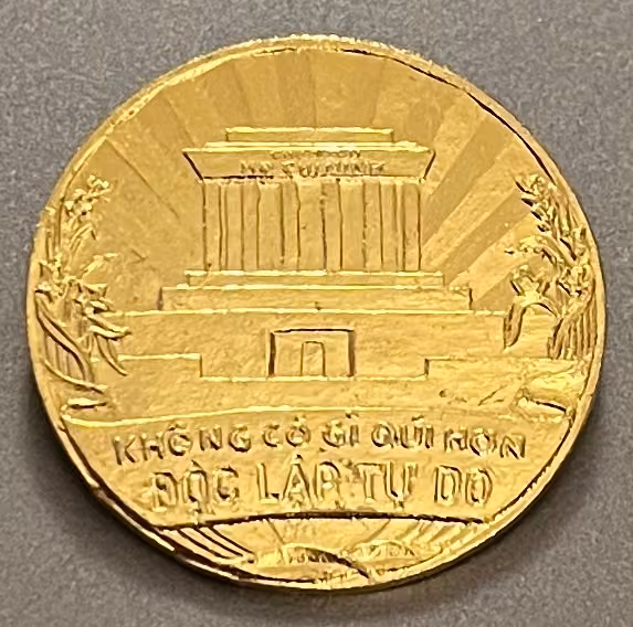 Ho Chi Minh Mausoleum