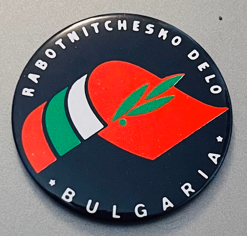 Rabotnitchesko Delo Bulgaria