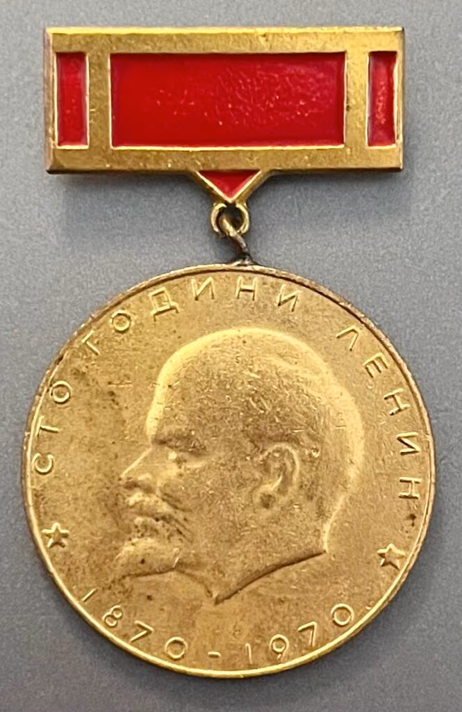 100 Jahre Lenin - Bester im Wettbewerb