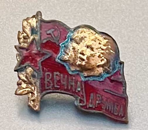 Ewige Freundschaft - W.I. Lenin und Georgi Dimitroff