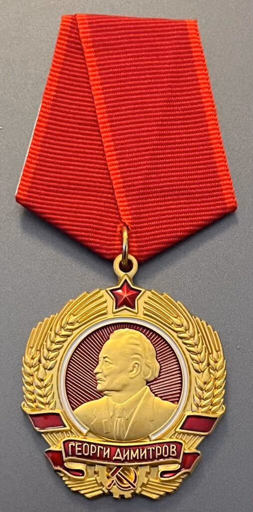 Georgi Dimitroff Orden