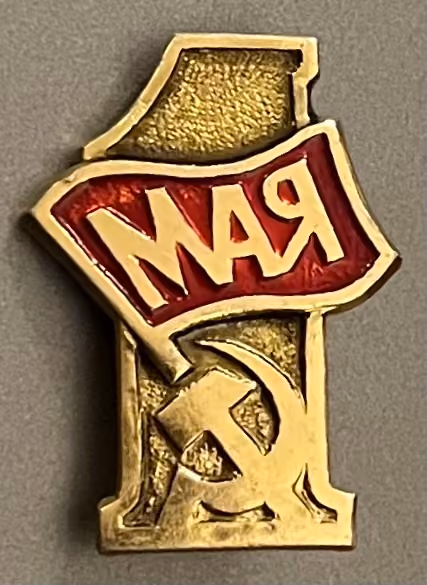 Sowjetunion - 1. Mai 1973