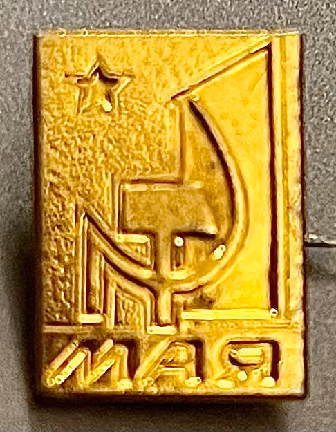 Sowjetunion - 1. Mai 1972