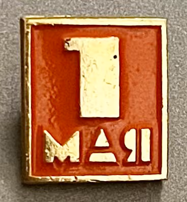 Sowjetunion - 1. Mai 1972