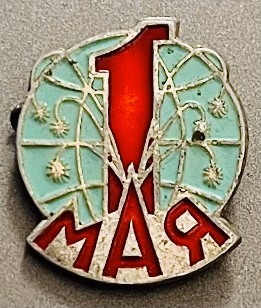 Sowjetunion - 1. Mai 1966