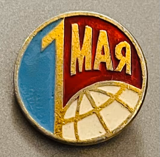 Sowjetunion - 1. Mai 1966