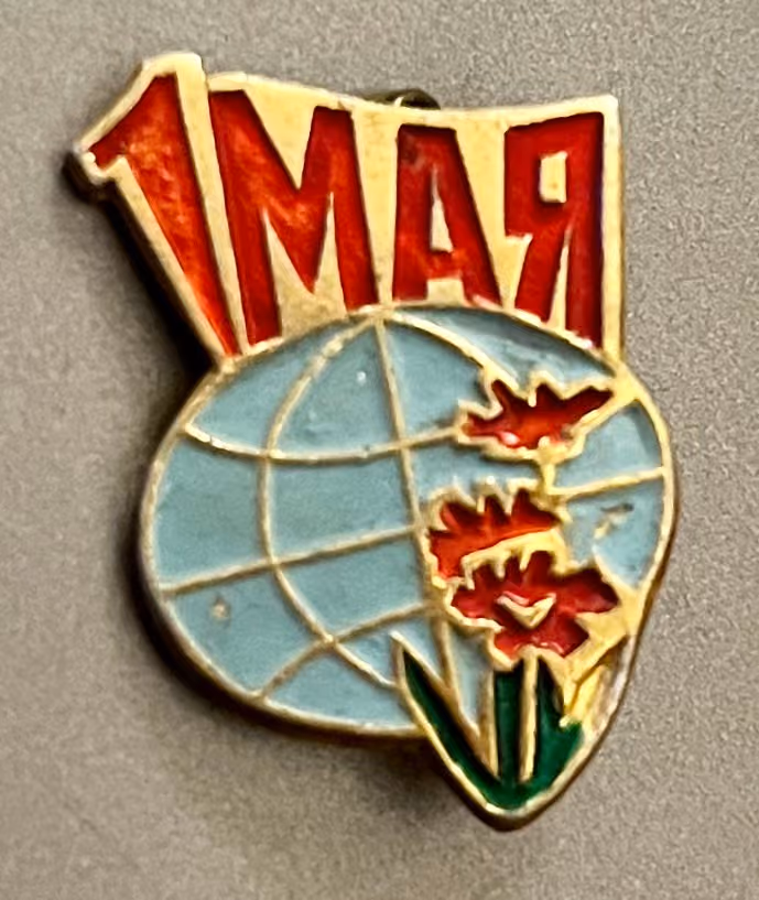 Sowjetunion - 1. Mai 1964