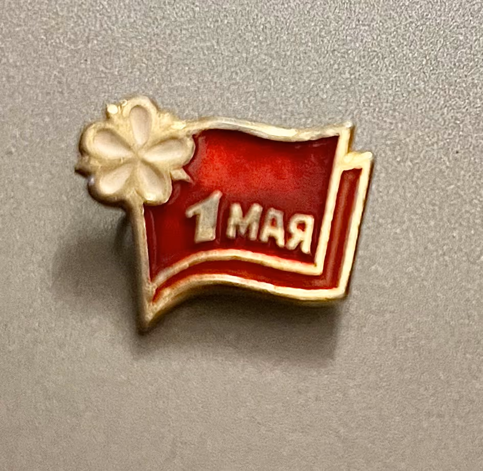 Sowjetunion - 1. Mai 1964