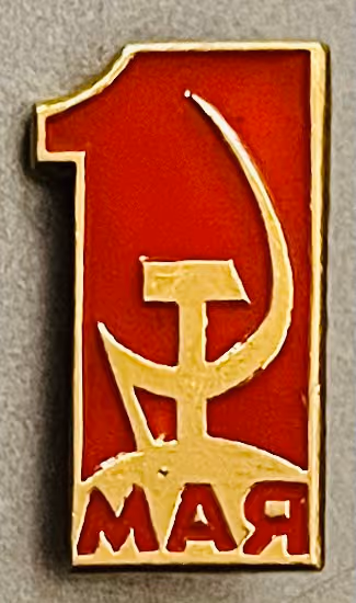 Sowjetunion - 1. Mai 1960