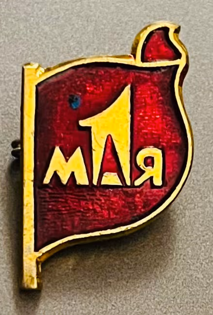 Sowjetunion - 1. Mai 1957