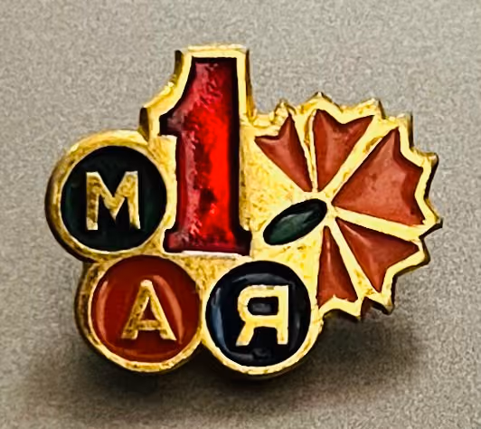 Sowjetunion - 1. Mai 1956