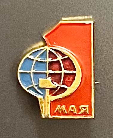 Sowjetunion - 1. Mai 1952
