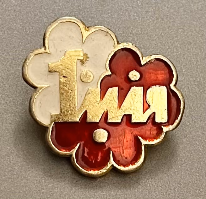 Sowjetunion - 1. Mai 1950