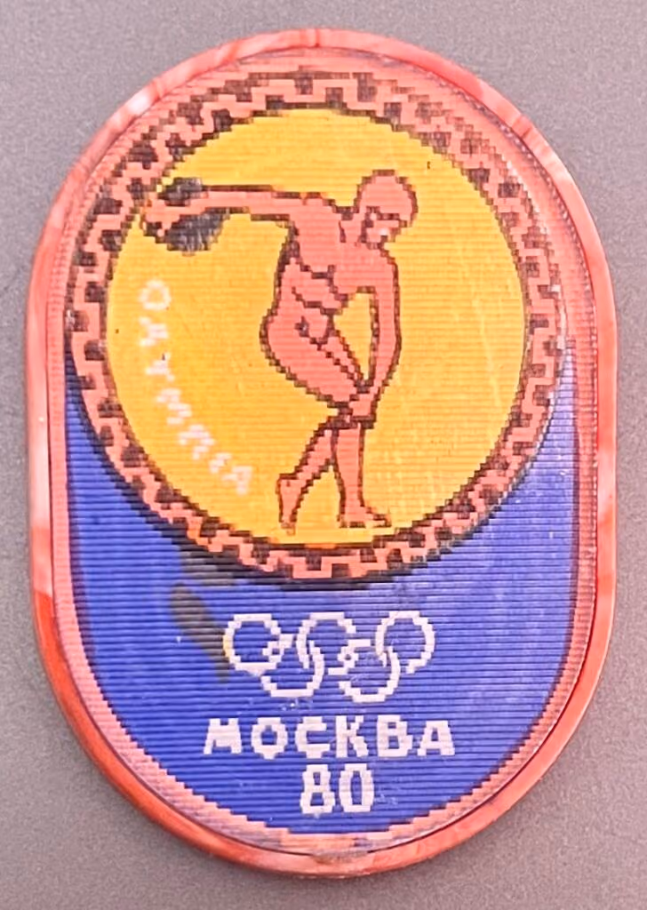Olympische Spiele - Moskau 1980