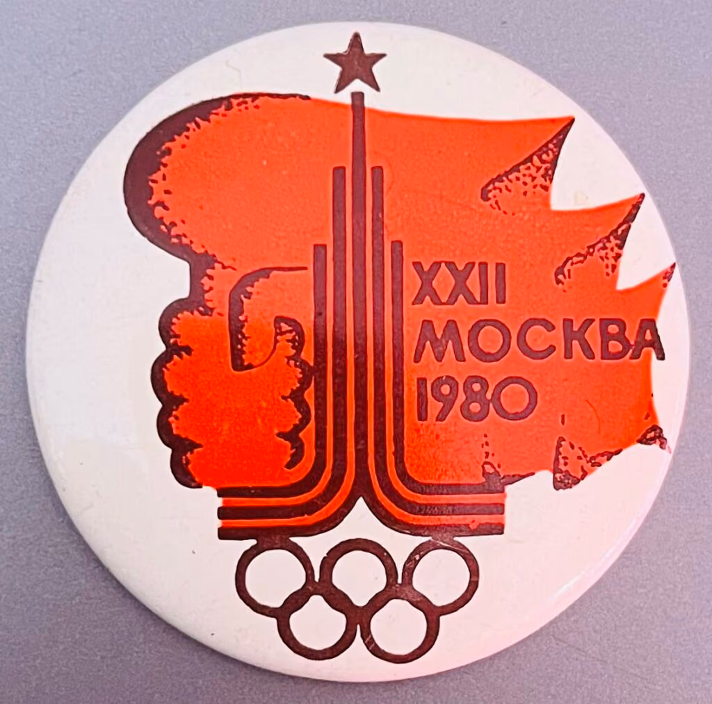 22. Olympische Spiele - Moskau 1980