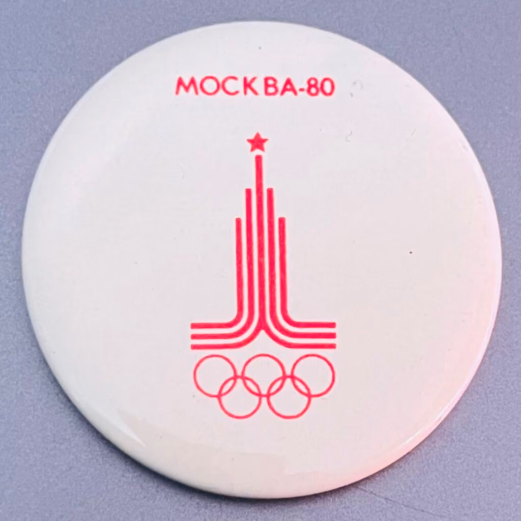 Olympische Spiele - Moskau 1980