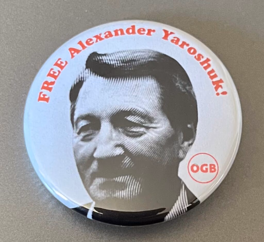 ÖGB - Free Alexander Yaroshuk!