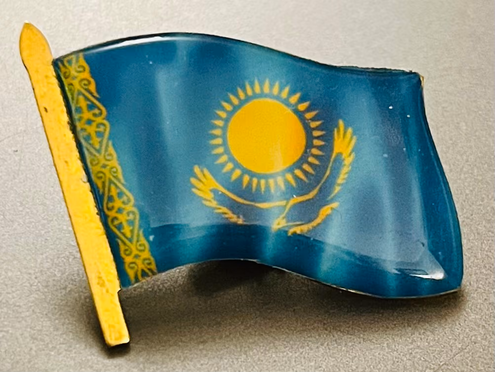 Kasachstan - Nationalflagge