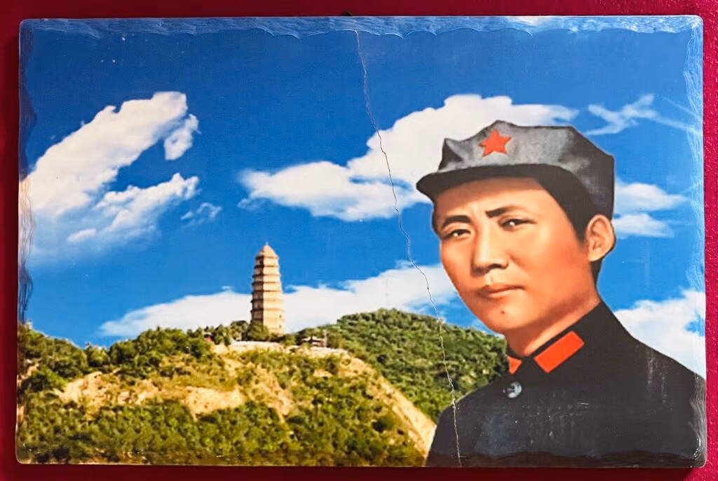 Mao in Yan´an