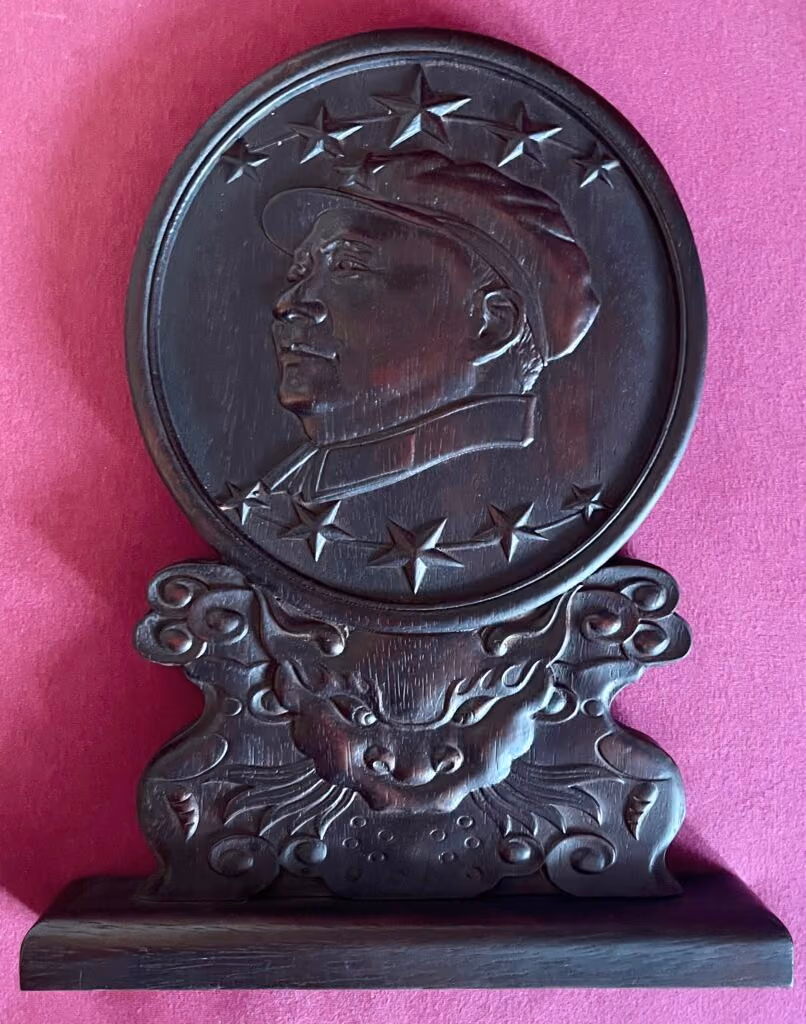 Mao Tse-tung
