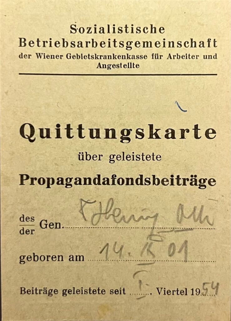 Sozialistische Betriebsarbeitsgemeinschaft der Wiener Gebietskrankenkasse für Arbeiter und Angestellte