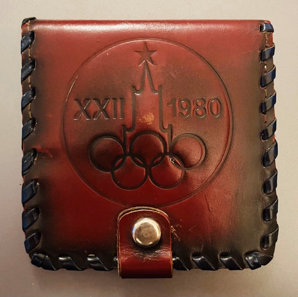 22. Olympische Spiele - Moskau 1980