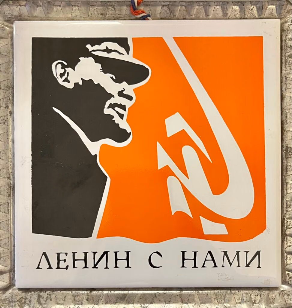 Lenin ist mit uns