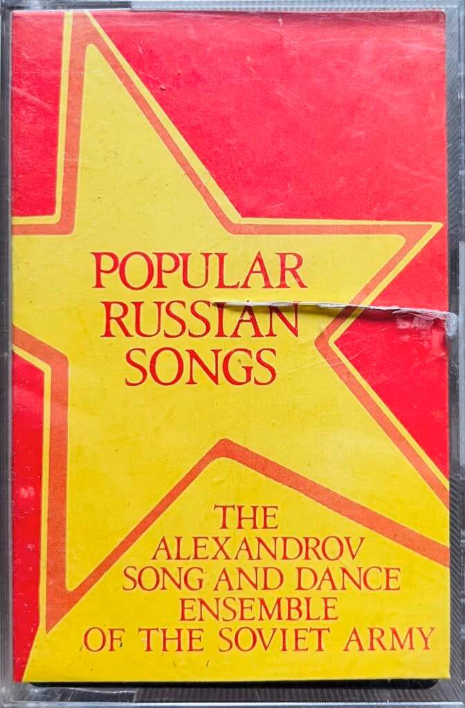 Popular Russian Songs