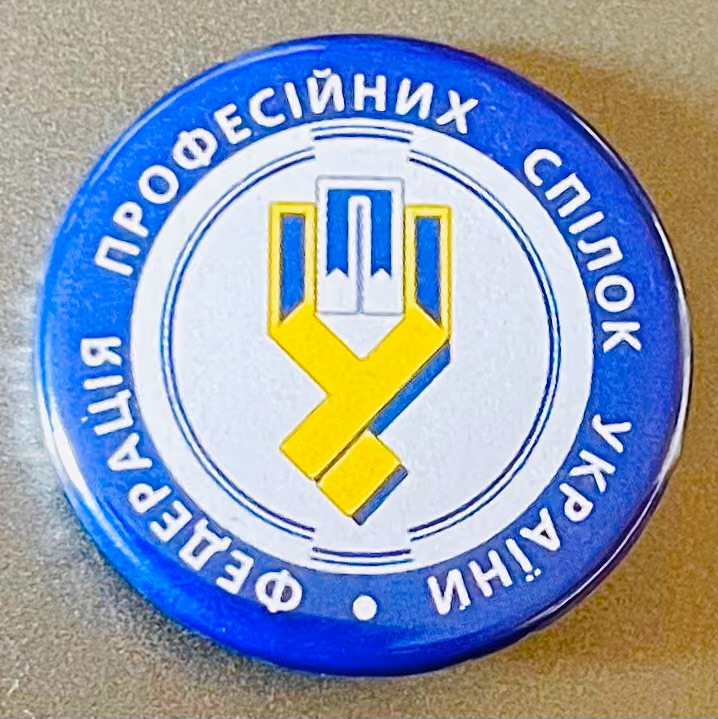 FPU - Föderation der Gewerkschaften der Ukraine