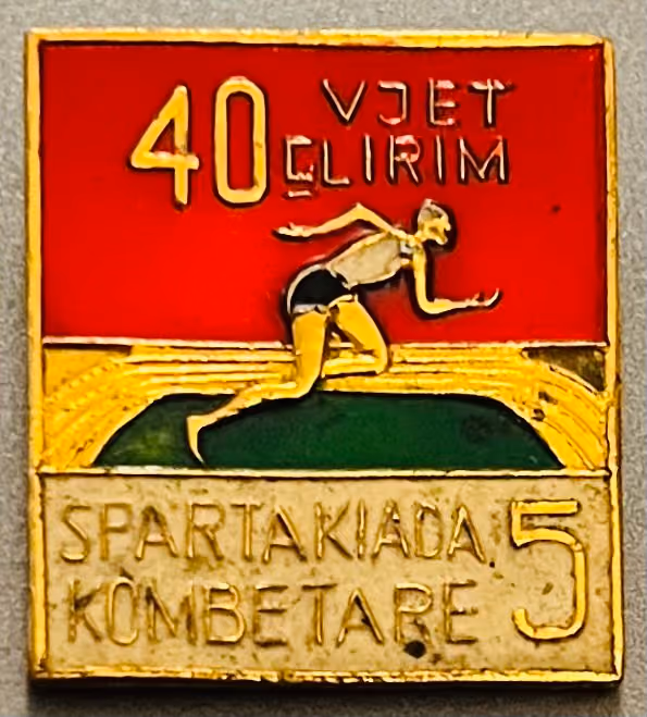 40 Jahre Befreiung - 5. Nationale Spartakiade